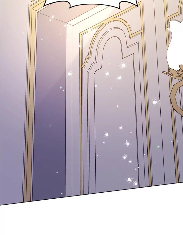 为了帮助你理解 - 153.爱到入骨 - 第59张图