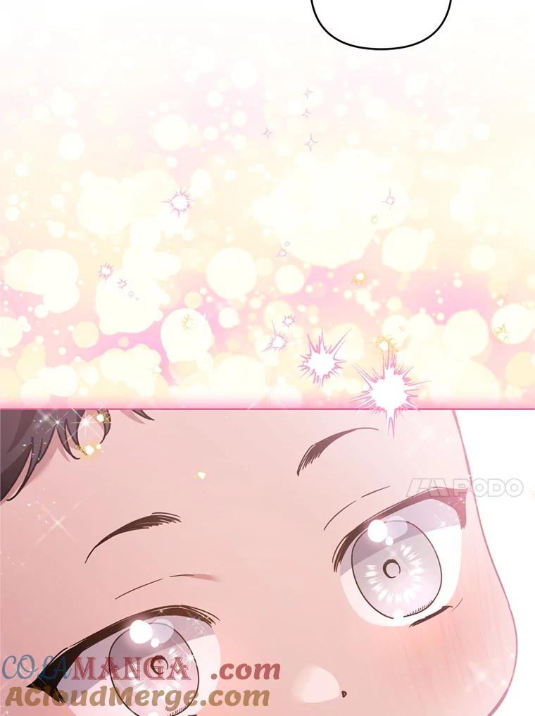 为了帮助你理解 - 153.爱到入骨 - 第105张图