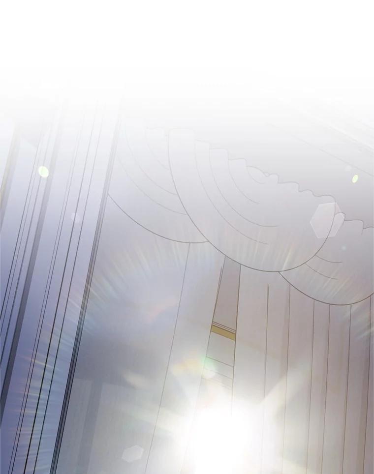 为了帮助你理解 - 153.爱到入骨 - 第64张图