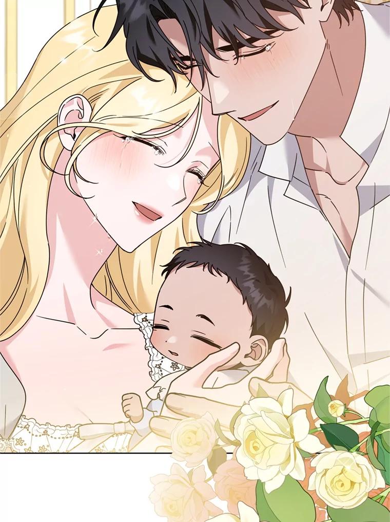 为了帮助你理解 - 153.爱到入骨 - 第100张图