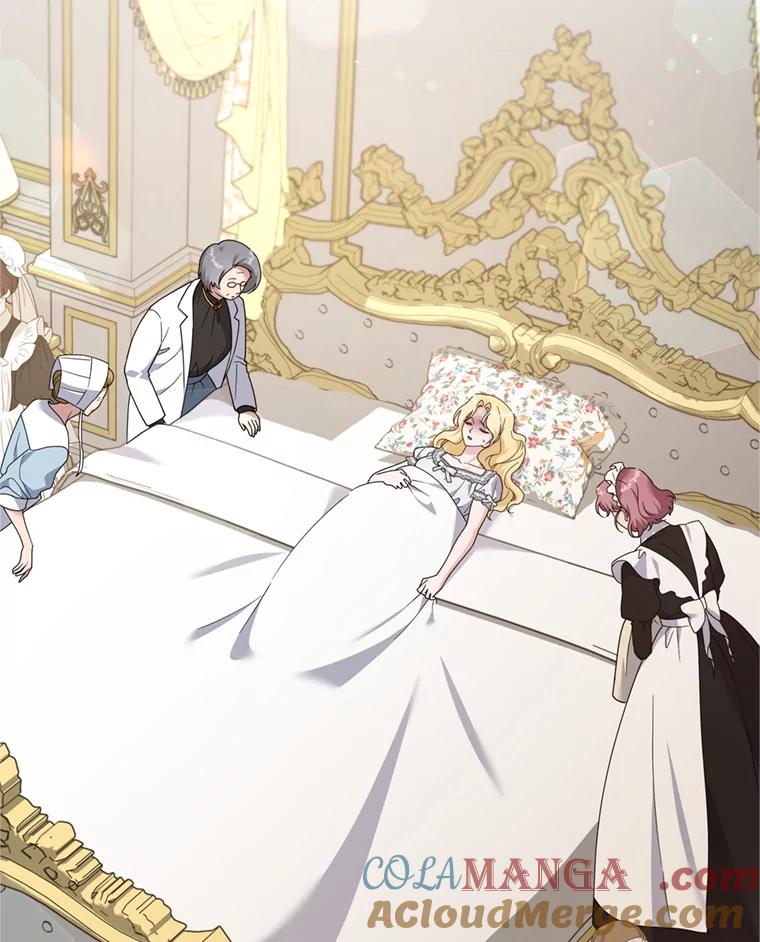 为了帮助你理解 - 153.爱到入骨 - 第9张图