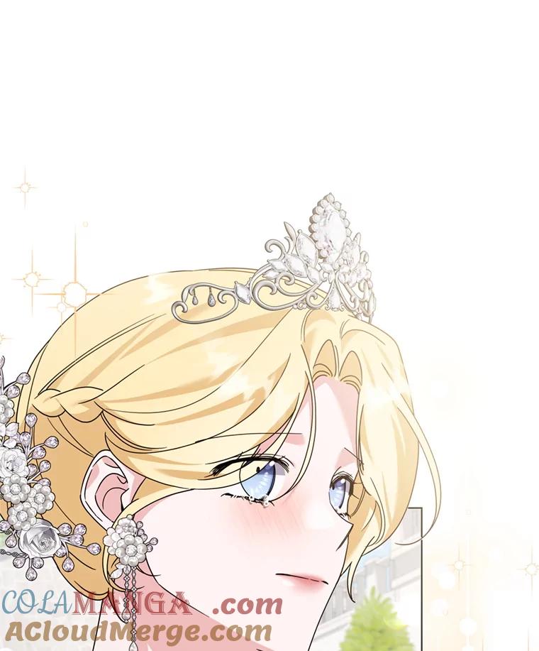 为了帮助你理解 - 154.结婚典礼 - 第117张图