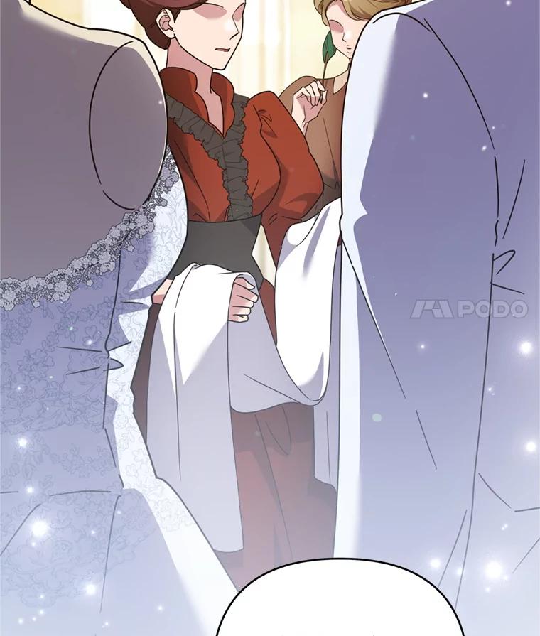 为了帮助你理解 - 154.结婚典礼 - 第38张图