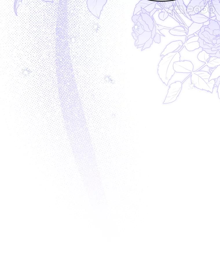 为了帮助你理解 - 154.结婚典礼 - 第99张图