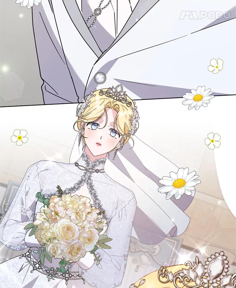 为了帮助你理解 - 154.结婚典礼 - 第106张图