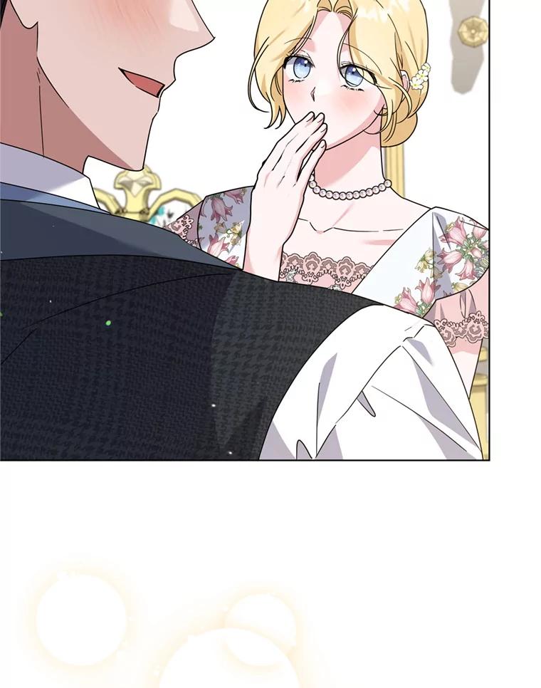 为了帮助你理解 - 155.抓内奸 - 第126张图