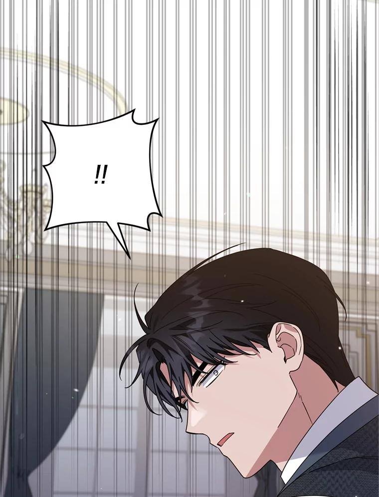 为了帮助你理解 - 155.抓内奸 - 第100张图