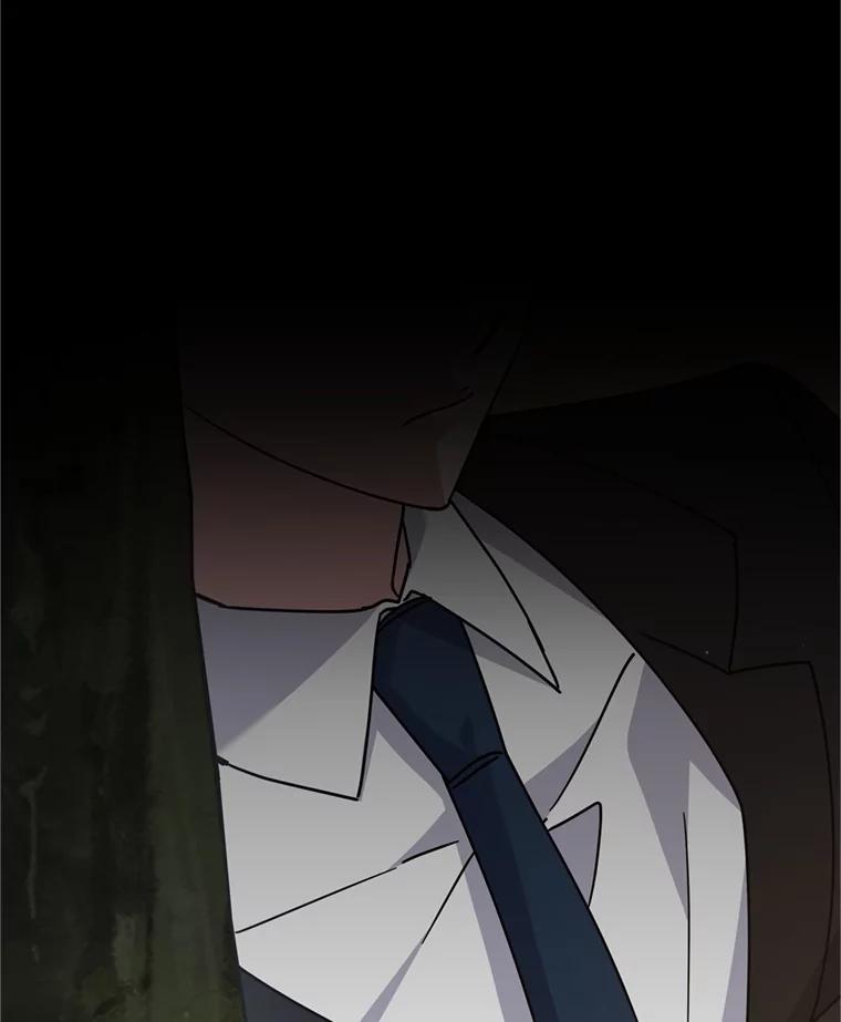 为了帮助你理解 - 155.抓内奸 - 第42张图