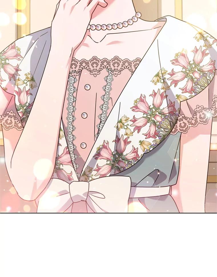 为了帮助你理解 - 155.抓内奸 - 第128张图