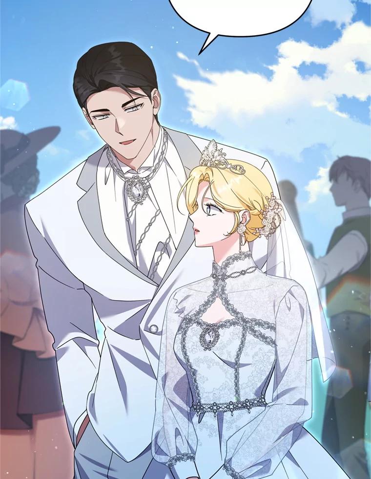 为了帮助你理解 - 155.抓内奸 - 第15张图