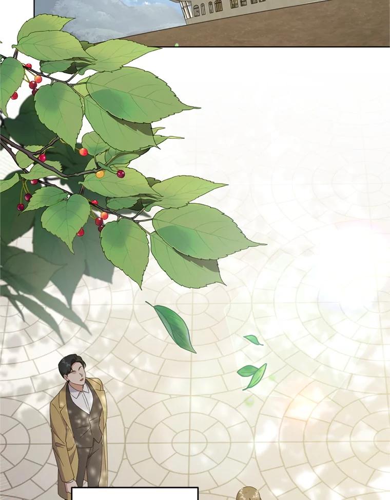 为了帮助你理解 - 155.抓内奸 - 第2张图