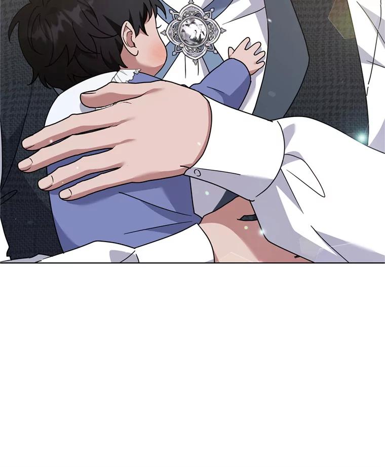 为了帮助你理解 - 155.抓内奸 - 第124张图