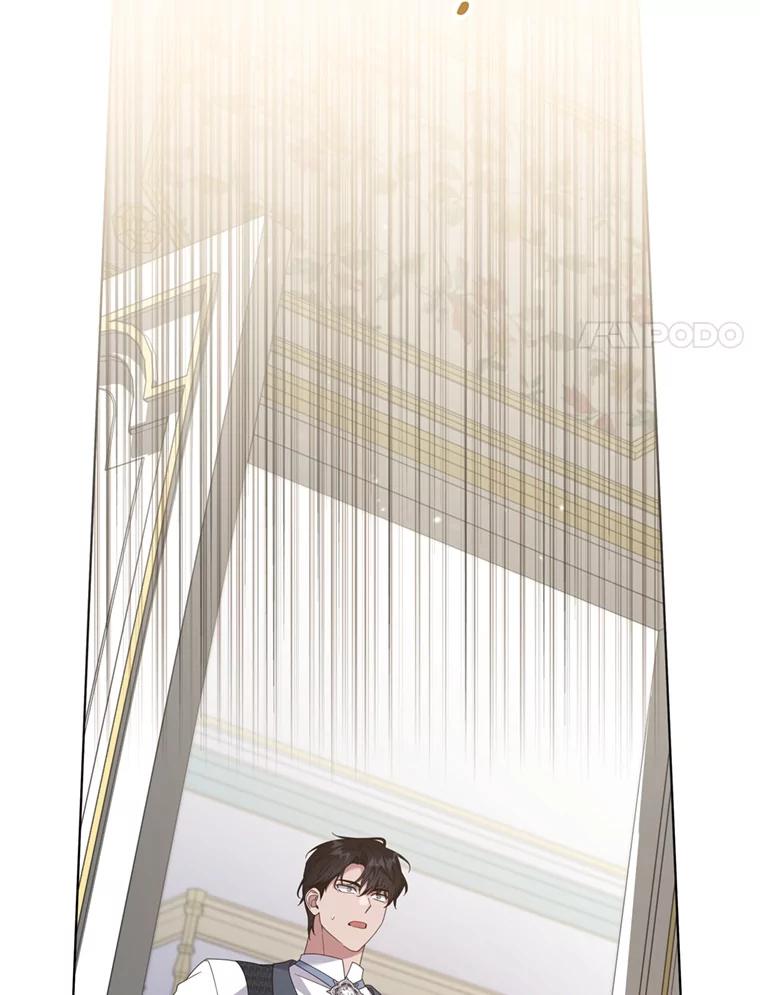 为了帮助你理解 - 155.抓内奸 - 第106张图