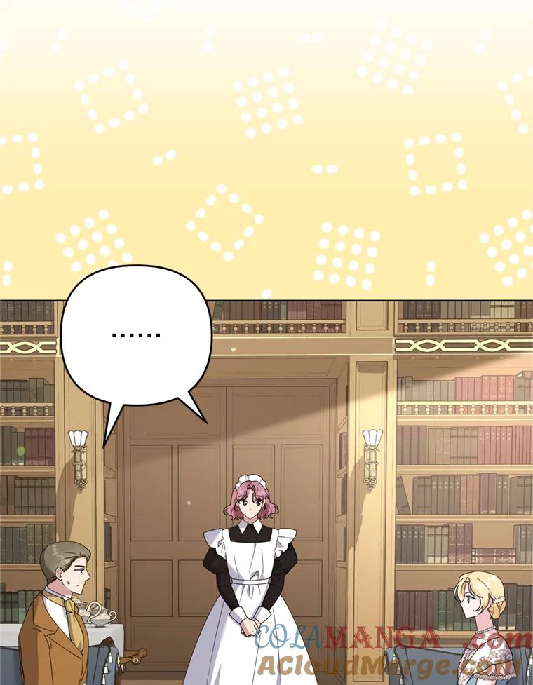 为了帮助你理解 - 156.慈善面谈 - 第81张图