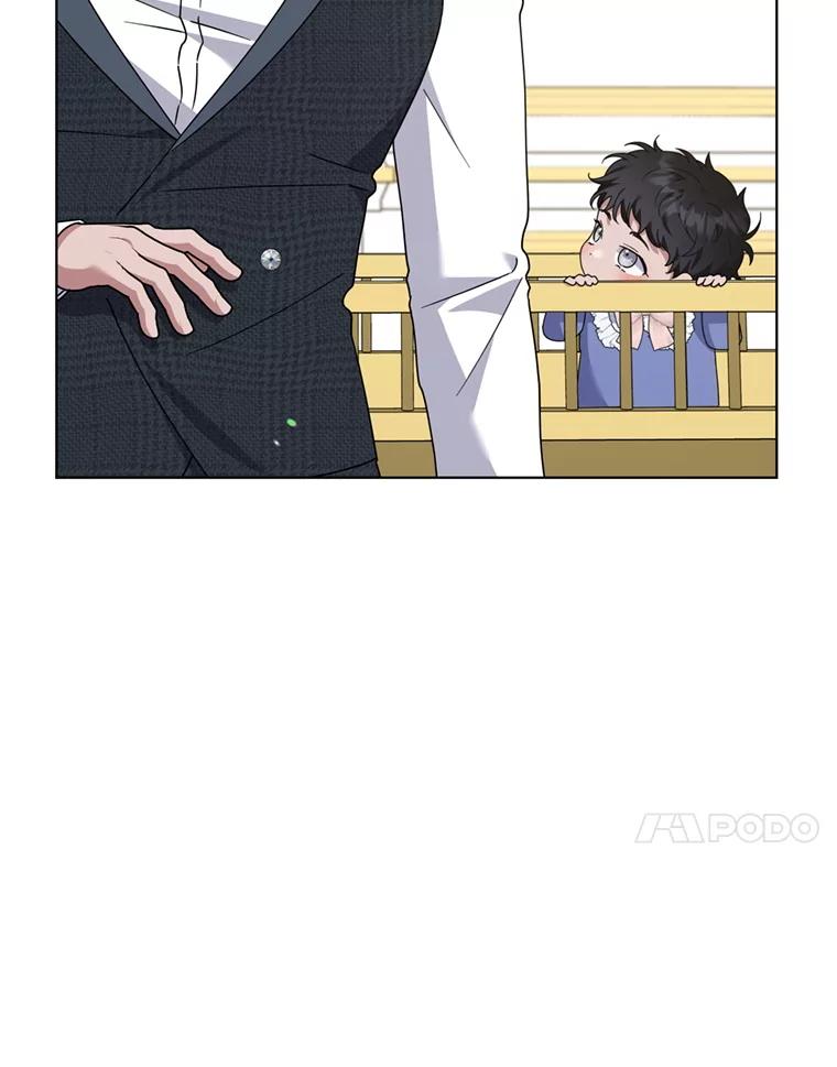 为了帮助你理解 - 156.慈善面谈 - 第24张图