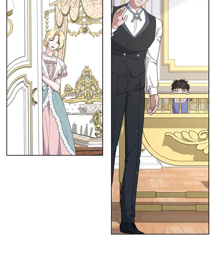 为了帮助你理解 - 156.慈善面谈 - 第22张图