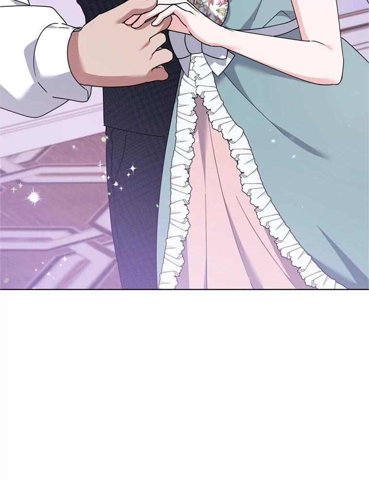 为了帮助你理解 - 157.攘除奸凶 - 第19张图