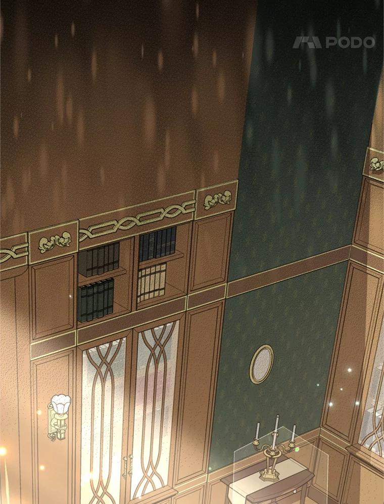 为了帮助你理解 - 157.攘除奸凶 - 第106张图