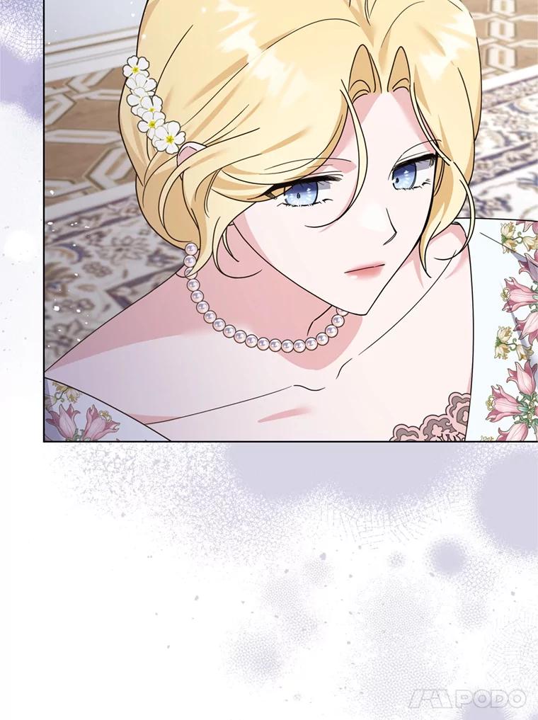 为了帮助你理解 - 157.攘除奸凶 - 第24张图