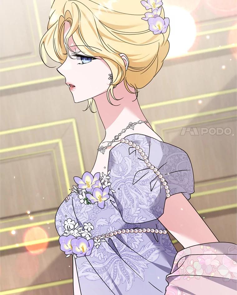 为了帮助你理解 - 157.攘除奸凶 - 第44张图