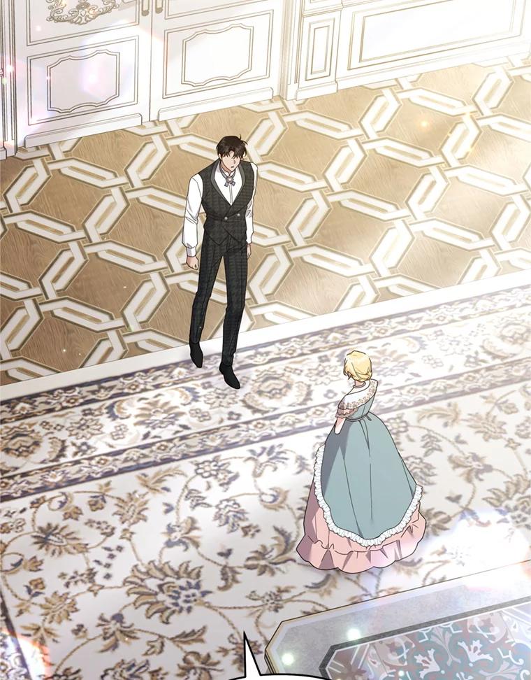 为了帮助你理解 - 157.攘除奸凶 - 第2张图