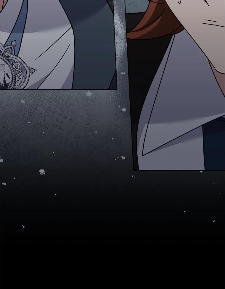 为了帮助你理解 - 157.攘除奸凶 - 第126张图