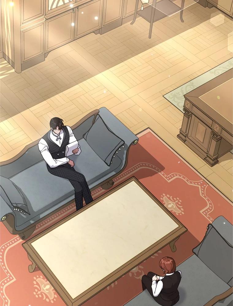 为了帮助你理解 - 157.攘除奸凶 - 第107张图