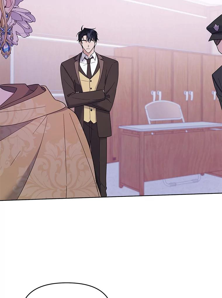 为了帮助你理解 - 14.歧视异族 - 第104张图