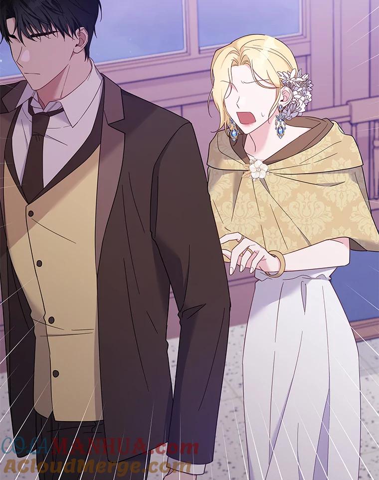 为了帮助你理解 - 14.歧视异族 - 第77张图