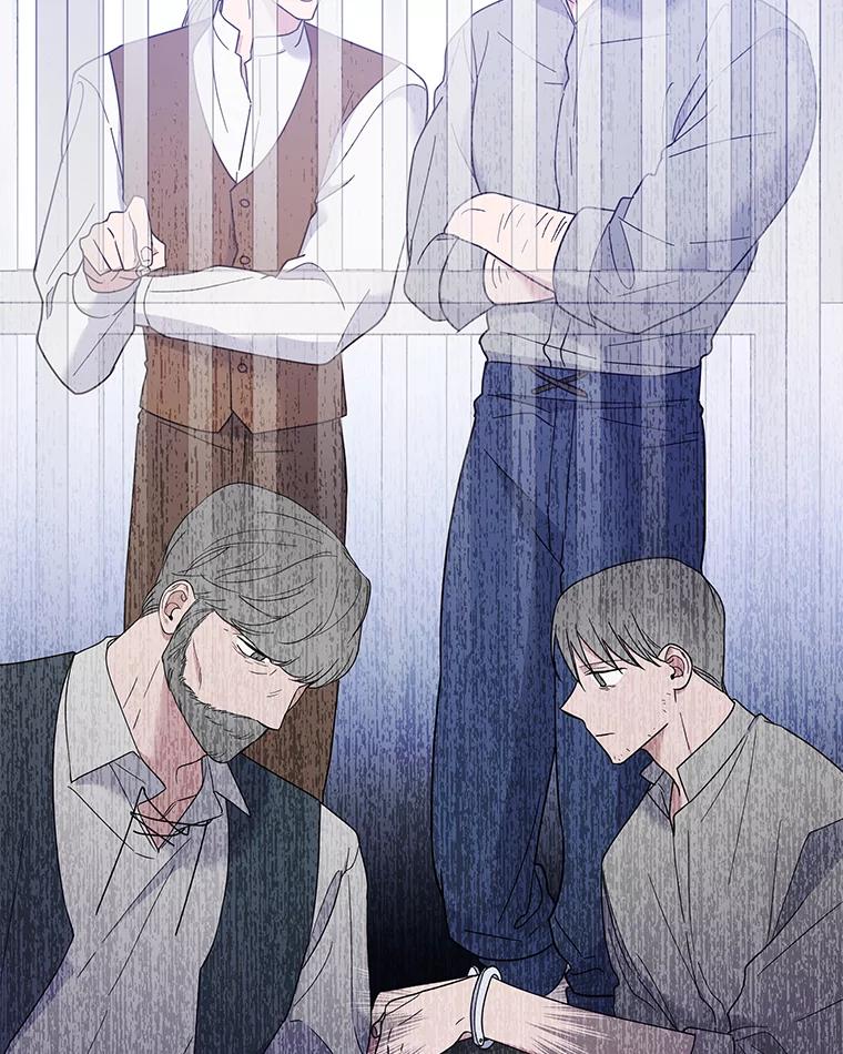 为了帮助你理解 - 14.歧视异族 - 第98张图