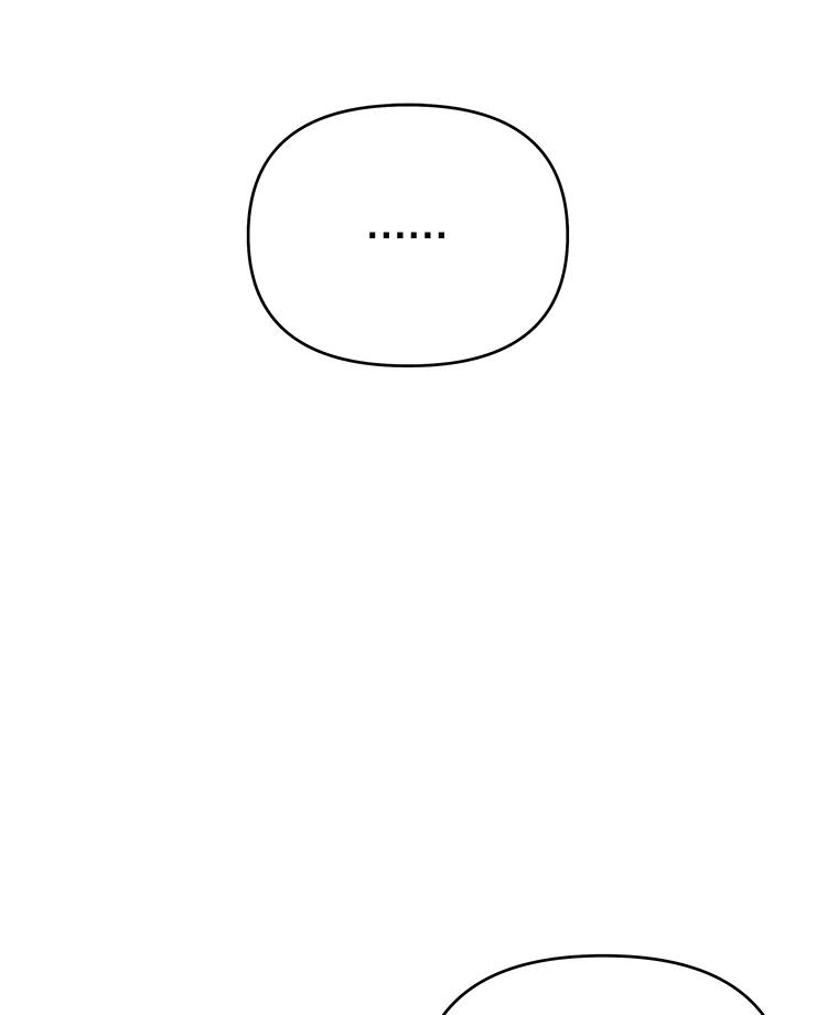 为了帮助你理解 - 14.歧视异族 - 第18张图