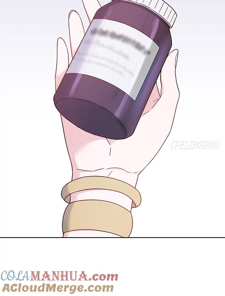 为了帮助你理解 - 14.歧视异族 - 第17张图