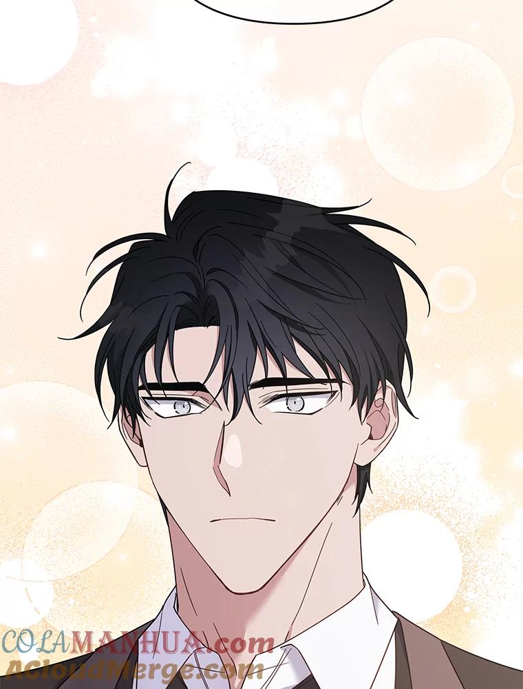 为了帮助你理解 - 14.歧视异族 - 第113张图