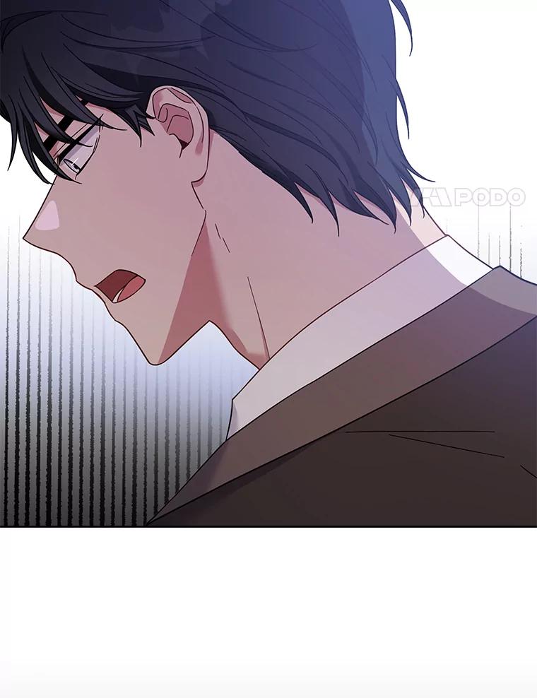 为了帮助你理解 - 14.歧视异族 - 第38张图