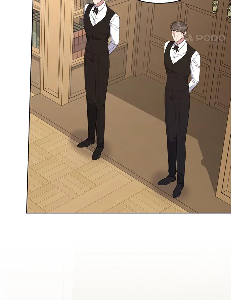 为了帮助你理解 - 158.北方盗贼 - 第63张图