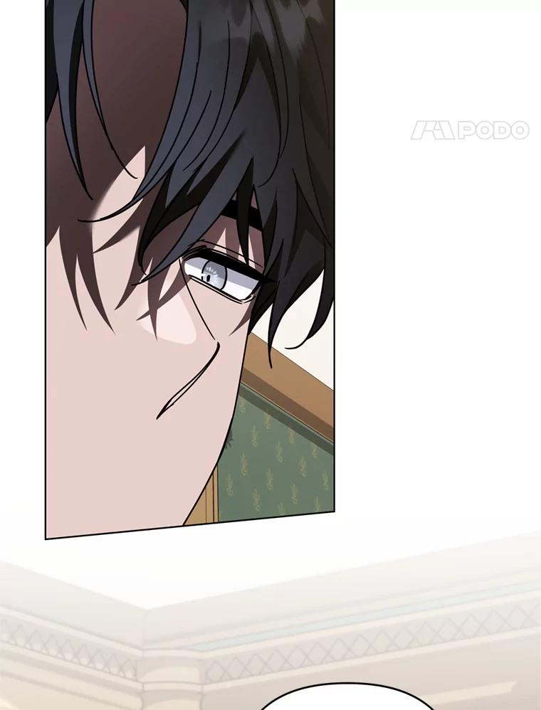 为了帮助你理解 - 158.北方盗贼 - 第20张图