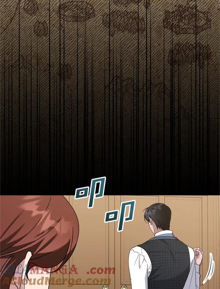 为了帮助你理解 - 158.北方盗贼 - 第25张图