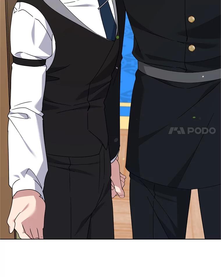 为了帮助你理解 - 158.北方盗贼 - 第116张图