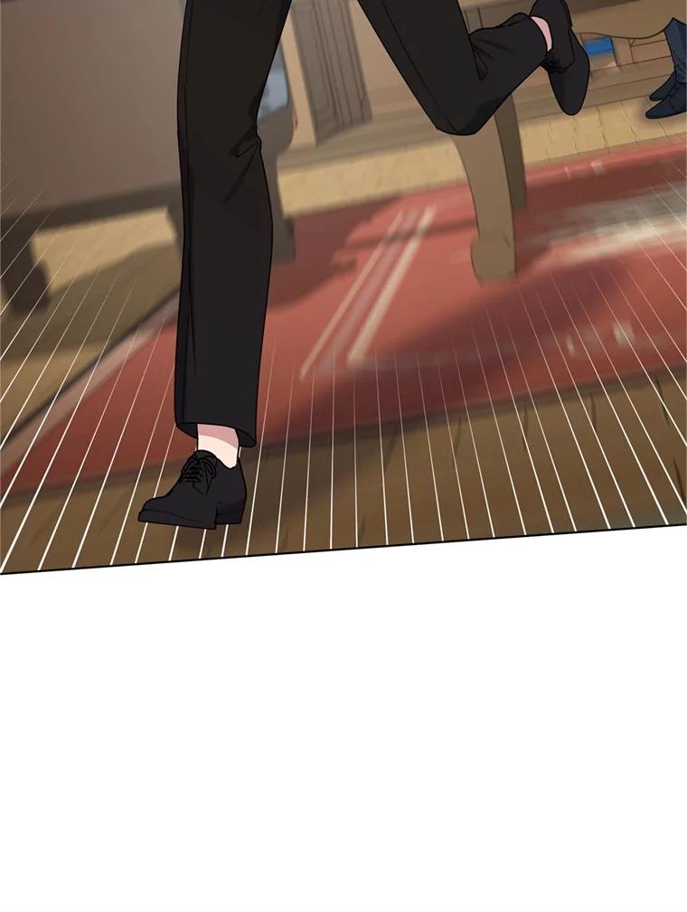 为了帮助你理解 - 158.北方盗贼 - 第34张图