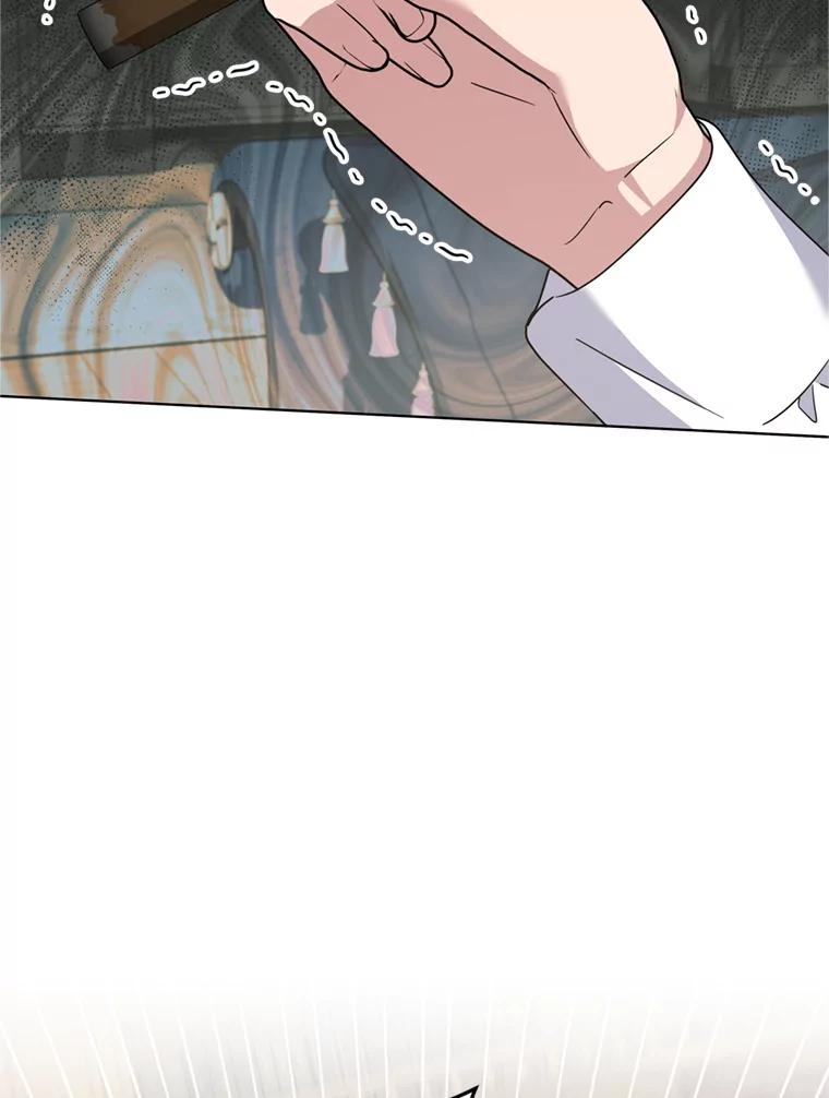 为了帮助你理解 - 158.北方盗贼 - 第32张图