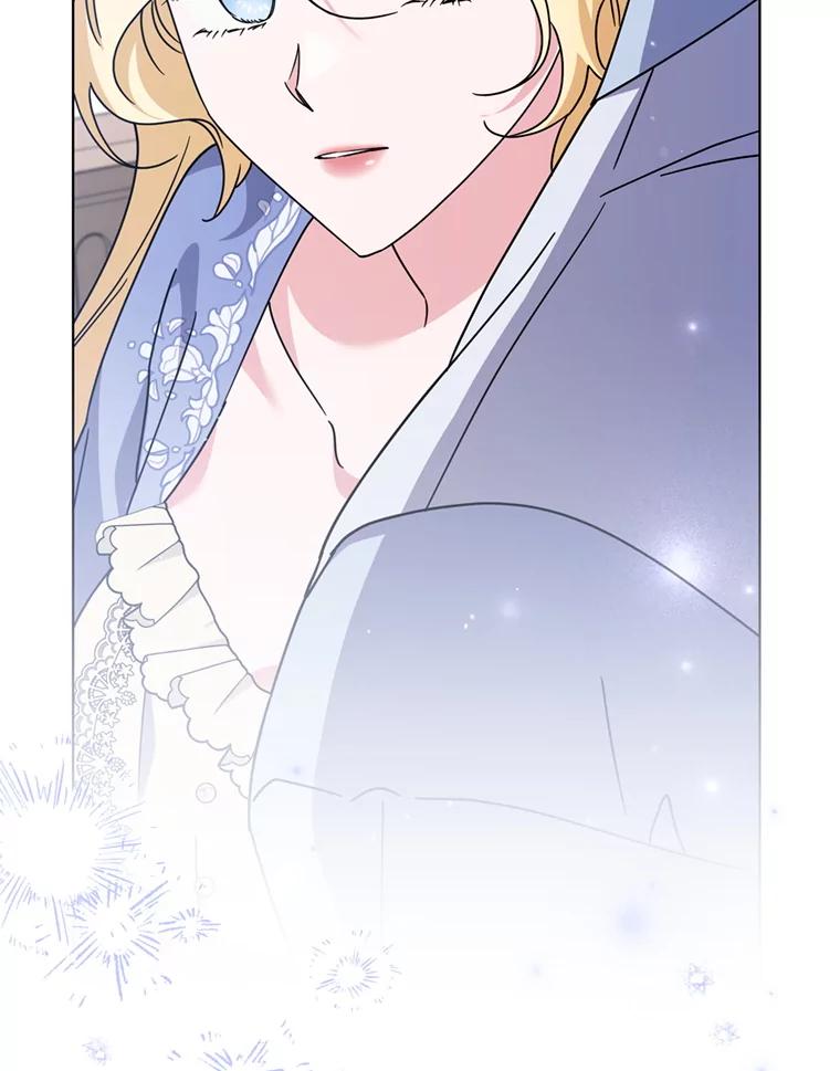 为了帮助你理解 - 159.心动诱惑 - 第26张图