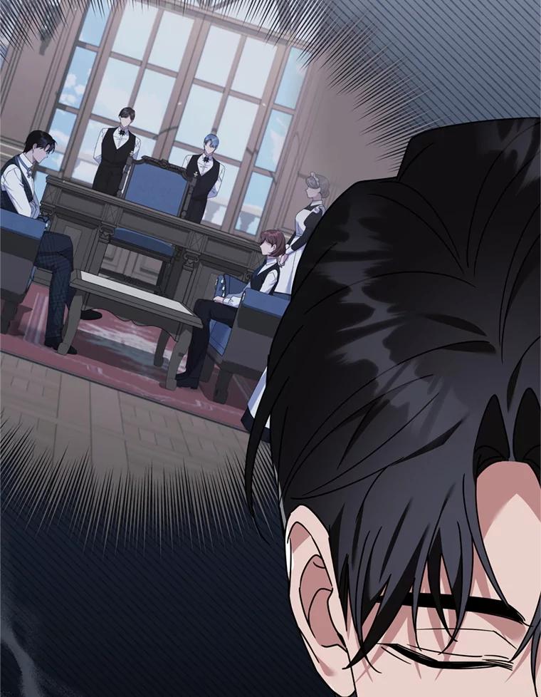 为了帮助你理解 - 159.心动诱惑 - 第12张图