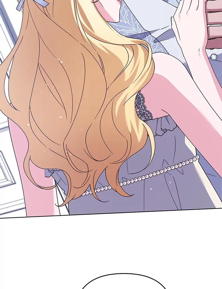 为了帮助你理解 - 159.心动诱惑 - 第79张图