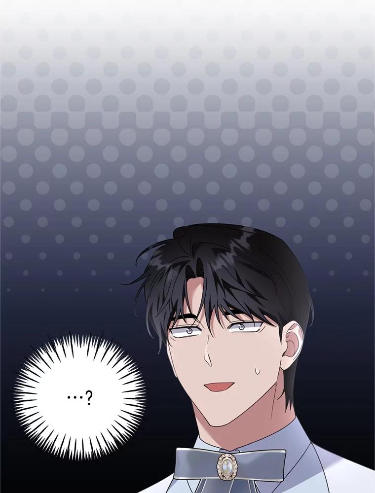 为了帮助你理解 - 159.心动诱惑 - 第39张图