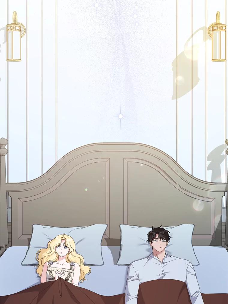 为了帮助你理解 - 159.心动诱惑 - 第84张图