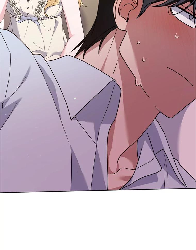 为了帮助你理解 - 159.心动诱惑 - 第95张图