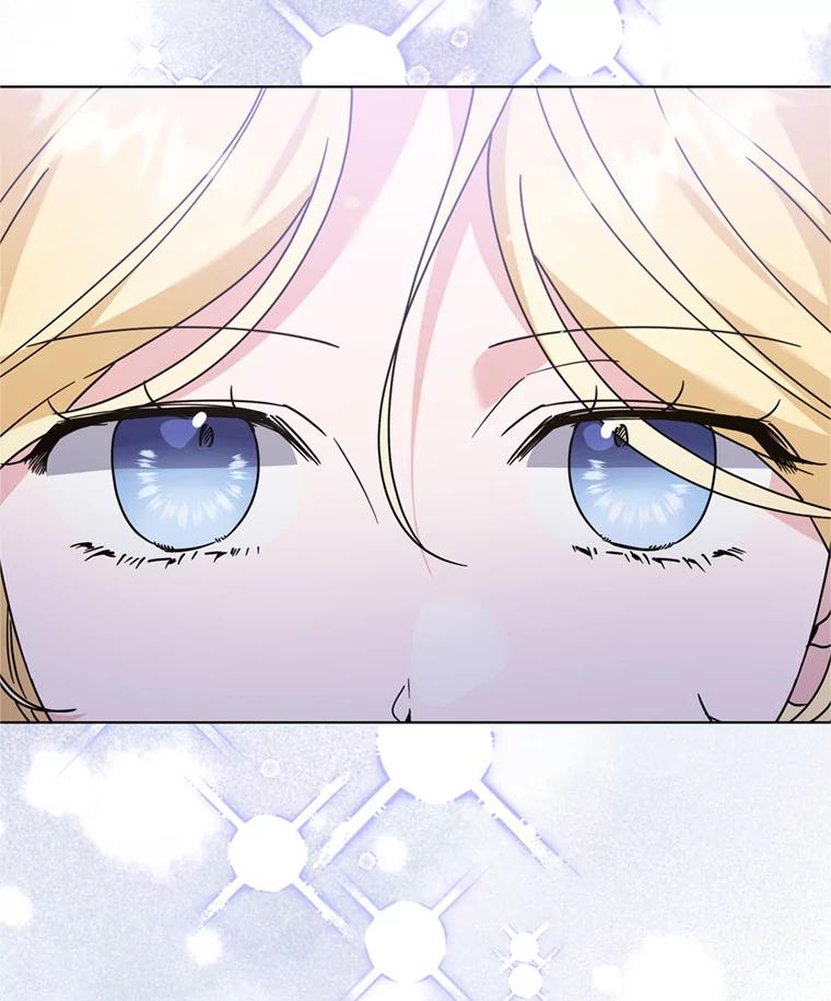 为了帮助你理解 - 160.幻想破灭 - 第87张图