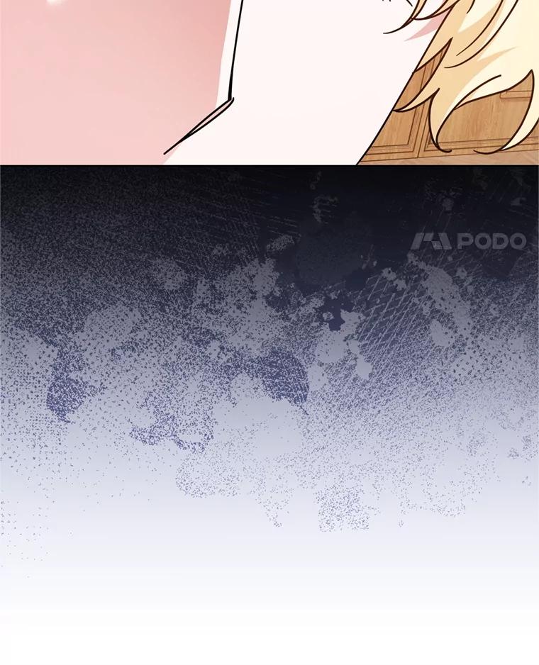 为了帮助你理解 - 160.幻想破灭 - 第116张图