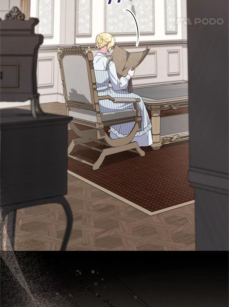 为了帮助你理解 - 160.幻想破灭 - 第34张图