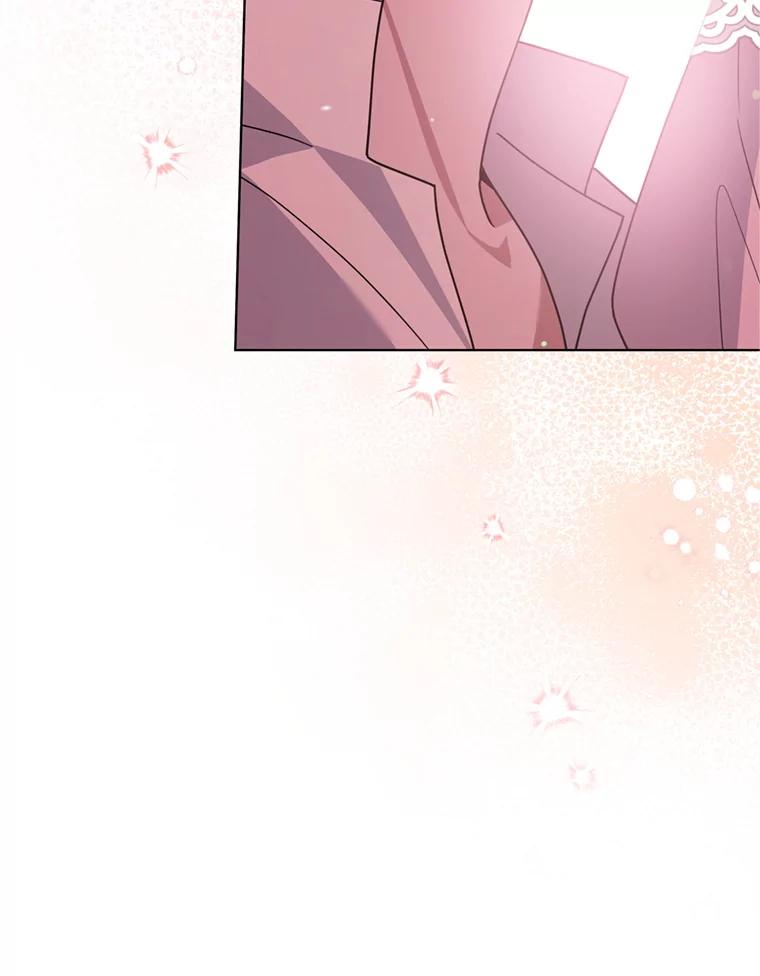 为了帮助你理解 - 161.艾斯的婚礼 - 第36张图